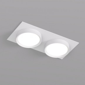 DK2092-WH Встраиваемый светильник FLAT, IP 20, до 15 Вт, GX53, LED, белый, алюминий в Урае - uray.ok-mebel.com | фото