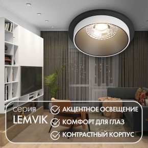 DK2400-BK Встраиваемый светильник, IP 20, 50 Вт, GU10, черный, алюминий в Урае - uray.ok-mebel.com | фото 4