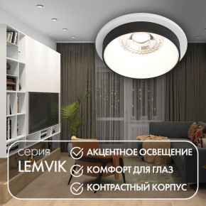 DK2401-BK Встраиваемый светильник, IP 20, 50 Вт, GU10, черный, алюминий в Урае - uray.ok-mebel.com | фото 3