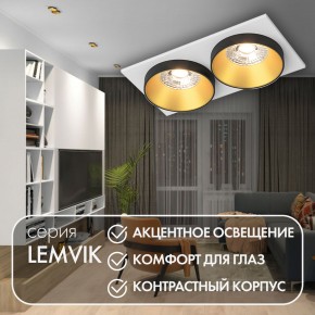 DK2422-GD Встраиваемый светильник, IP 20, 50 Вт, GU10, черный/золотой, алюминий в Урае - uray.ok-mebel.com | фото 6
