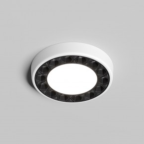 DK2441-WB Встраиваемый светильник DUAL 9+9 Вт, LED 4000K, IP 20, d120mm, белый/черный, алюминий/акрил в Урае - uray.ok-mebel.com | фото 2