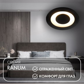 DK2500-BK Встраиваемый светильник, IP 20, 5 Вт, LED 3000, черный, алюминий в Урае - uray.ok-mebel.com | фото