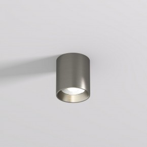 DK2610-DN Накладной светильник SHINE TUBE со светодиодом, D70*H80, IP20, 3000К, 10W, RA?90, темный никель, алюминий в Урае - uray.ok-mebel.com | фото