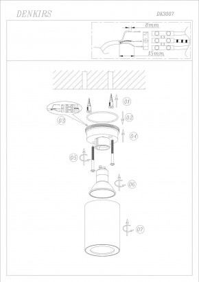 DK3007-WH Накладной светильник влагозащ., IP 44, 15 Вт, GU10, белый, алюминий в Урае - uray.ok-mebel.com | фото 4