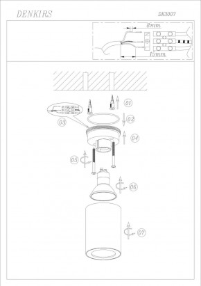 DK3007-WH Накладной светильник влагозащ., IP 44, 15 Вт, GU10, белый, алюминий в Урае - uray.ok-mebel.com | фото 3