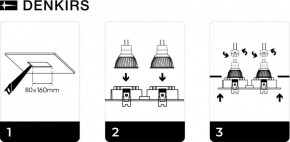 DK3022-WH Встраиваемый светильник, IP 20, 10 Вт, GU5.3, LED, белый, пластик в Урае - uray.ok-mebel.com | фото 6