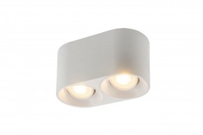 DK3036-WH Светильник накладной IP 20, 10 Вт, GU5.3, LED, белый, пластик в Урае - uray.ok-mebel.com | фото