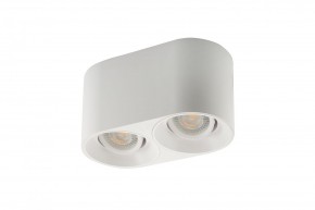 DK3036-WH Светильник накладной IP 20, 10 Вт, GU5.3, LED, белый, пластик в Урае - uray.ok-mebel.com | фото 2