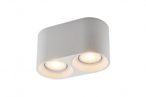 DK3036-WH Светильник накладной IP 20, 10 Вт, GU5.3, LED, белый, пластик в Урае - uray.ok-mebel.com | фото 3