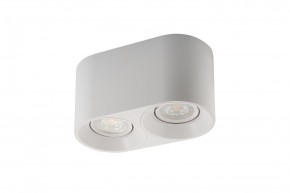 DK3036-WH Светильник накладной IP 20, 10 Вт, GU5.3, LED, белый, пластик в Урае - uray.ok-mebel.com | фото 4