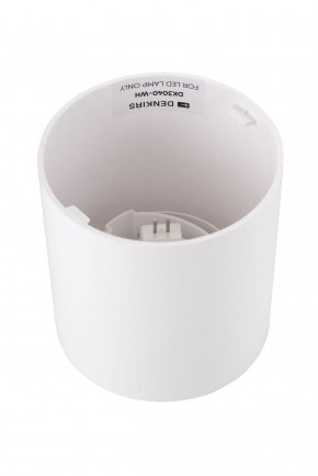 DK3040-WH Светильник накладной IP 20, 10 Вт, GU5.3, LED, белый, пластик в Урае - uray.ok-mebel.com | фото 3