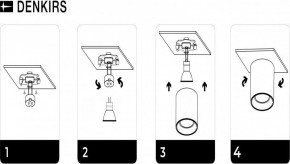 DK3040-WH Светильник накладной IP 20, 10 Вт, GU5.3, LED, белый, пластик в Урае - uray.ok-mebel.com | фото 8