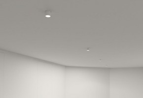 DK3057-WH Встраиваемый светильник под шпатлевку, IP20, до 15 Вт, LED, GU5,3, белый, пластик в Урае - uray.ok-mebel.com | фото 4