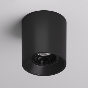 DK3090-BK Светильник накладной IP 20, 10 Вт, GU5.3, LED, черный/черный, пластик в Урае - uray.ok-mebel.com | фото 2