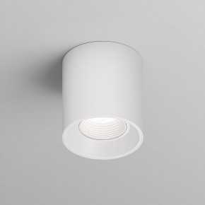 DK3090-WH Светильник накладной IP 20, 10 Вт, GU5.3, LED, белый/белый, пластик в Урае - uray.ok-mebel.com | фото