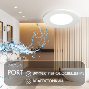 DK3101-WH Встраиваемый влагозащищенный светильник, IP65, до 10 Вт, LED, GU5,3, белый в Урае - uray.ok-mebel.com | фото 3