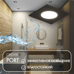 DK3102-BK Встраиваемый влагозащищенный светильник, IP65, до 10 Вт, LED, GU5,3, черный в Урае - uray.ok-mebel.com | фото 3