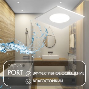 DK3102-WH Встраиваемый влагозащищенный светильник, IP65, до 10 Вт, LED, GU5,3, белый в Урае - uray.ok-mebel.com | фото 4