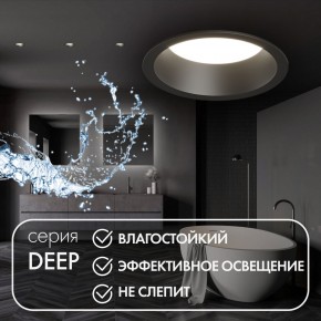 DK3103-BK Встраиваемый влагозащищенный светильник, IP 65, 10 Вт, GU5.3, LED, черный, пластик в Урае - uray.ok-mebel.com | фото 4