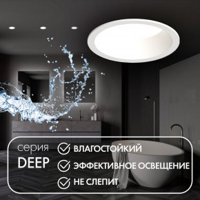 DK3103-WH Встраиваемый влагозащищенный светильник, IP 65, 10 Вт, GU5.3, LED, белый, пластик в Урае - uray.ok-mebel.com | фото 2