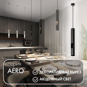 DK4045-BK Подвесной светильник, с декоративным вырезом, IP 20, до 15 Вт, LED, GU10, черный, алюминий в Урае - uray.ok-mebel.com | фото 3
