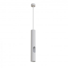 DK4045-WH Подвесной светильник, с декоративным вырезом, IP 20, до 15 Вт, LED, GU10, белый, алюминий в Урае - uray.ok-mebel.com | фото