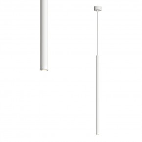 DK4303-WH Подвесной светильник со встроенным светодиодом, 5W, IP 20, 3000K, белый, алюминий в Урае - uray.ok-mebel.com | фото