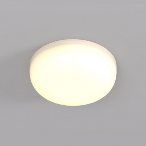 DK4600-WW Встраиваемый светильник, IP 20, 9 Вт, LED 3000, белый, пластик в Урае - uray.ok-mebel.com | фото
