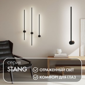 DK5010-BK Бра 600 мм, 3000К, IP20, 5 Вт, черный, алюминий в Урае - uray.ok-mebel.com | фото 4
