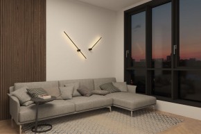 DK5012-BK Бра 800 мм, 3000К, IP20, 7 Вт, черный, алюминий в Урае - uray.ok-mebel.com | фото 7