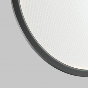 DK6606-BK Подвесной вертикальный светильник Veil со светодиодом H1700 d600 220V 48W 3000-6000K IP20 черный алюминий в Урае - uray.ok-mebel.com | фото 6