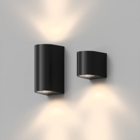 DK9791-BK Настенный уличный светильник NARVIK, IP44, 2хGU10 LED, до 15 Вт, черный, алюминий в Урае - uray.ok-mebel.com | фото 4