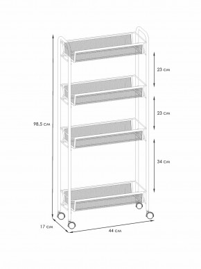 Э 372 С Этажерка "Ладья 14К" Серый в Урае - uray.ok-mebel.com | фото 2