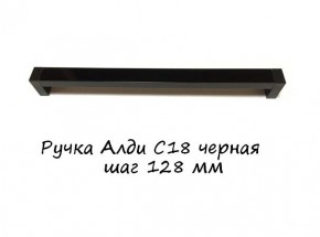 ЭА-РП-4-12 Антресоль 1200 (ручка профильная) серия "Экон" в Урае - uray.ok-mebel.com | фото 6