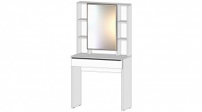ЭЛЕГАНТ Спальный гарнитур (модульный) белый в Урае - uray.ok-mebel.com | фото 4