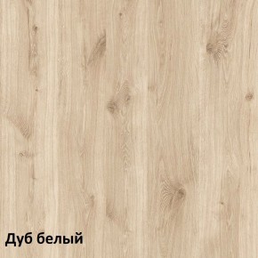 Эйп детская (модульная) в Урае - uray.ok-mebel.com | фото 2