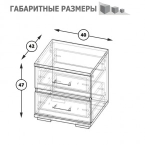 Фиеста Тумба прикроватная, цвет венге/дуб лоредо, ШхГхВ 40х42х47 см. в Урае - uray.ok-mebel.com | фото 8