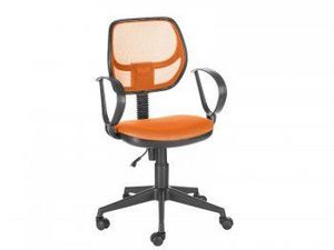 Кресло компьютерное Флеш Рондо (оранжевый/оранжевый) в Урае - uray.ok-mebel.com | фото 1
