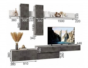 ФРИДА Гостиная (Вотан/Белый глянец) в Урае - uray.ok-mebel.com | фото 4