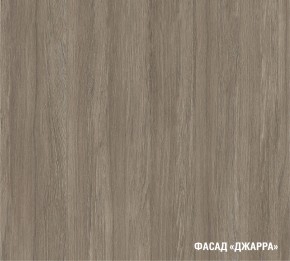 ФЬЮДЖИ Кухонный гарнитур Лайт 1200 мм в Урае - uray.ok-mebel.com | фото 7