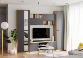 ГЕРДА Гостиная (Дуб крафт серый) в Урае - uray.ok-mebel.com | фото