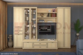 Гостиная Карина Композиция 14 (Ясень Асахи) в Урае - uray.ok-mebel.com | фото