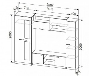 Гостиная МГС 3 Исполнение 1 (Дуб сонома/Белый) в Урае - uray.ok-mebel.com | фото 4