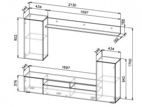 Гостиная МГС 4 (Белый/Белый глянец) в Урае - uray.ok-mebel.com | фото 3