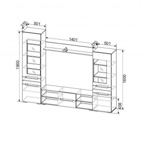 Гостиная МГС 6 Исполнение 1 (Венге/Белый глянец) в Урае - uray.ok-mebel.com | фото 3