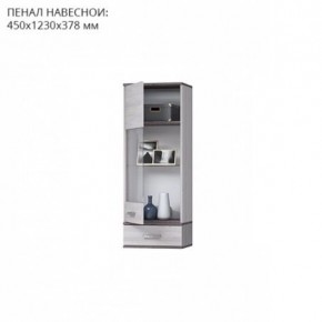 Гостиная Тирено-1 в Урае - uray.ok-mebel.com | фото 3