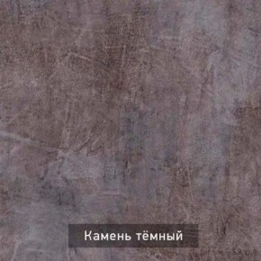 ГРАНЖ-2 Стеллаж в Урае - uray.ok-mebel.com | фото 6