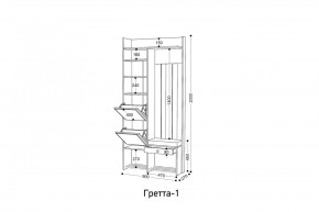 ГРЕТТА 1 Прихожая в Урае - uray.ok-mebel.com | фото 3
