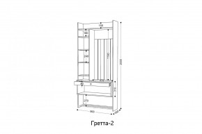 ГРЕТТА 2 Прихожая в Урае - uray.ok-mebel.com | фото 2