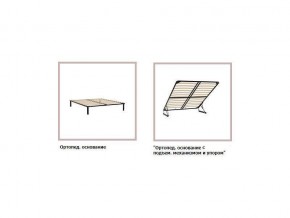 ХЛОЯ Кровать 1200 каркас в Урае - uray.ok-mebel.com | фото 4